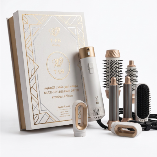 جهاز TEB Hair Expert Air Wand 6 في 1 لتجفيف وفرد وتمويج وتكثيف الشعر – صناعة كورية